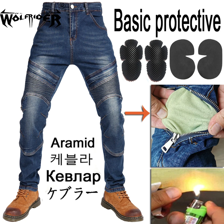 

Summer Mesh ventilation Motorcycle Jeans Motocross Pants Moto Jeans Breathable Small foot circumference Pants WF-031