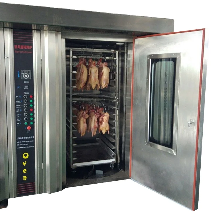 Macchina Per La Torrefazione A Scatti Di Maiale Di Manzo Di Maiale Da Latte Di Pollo