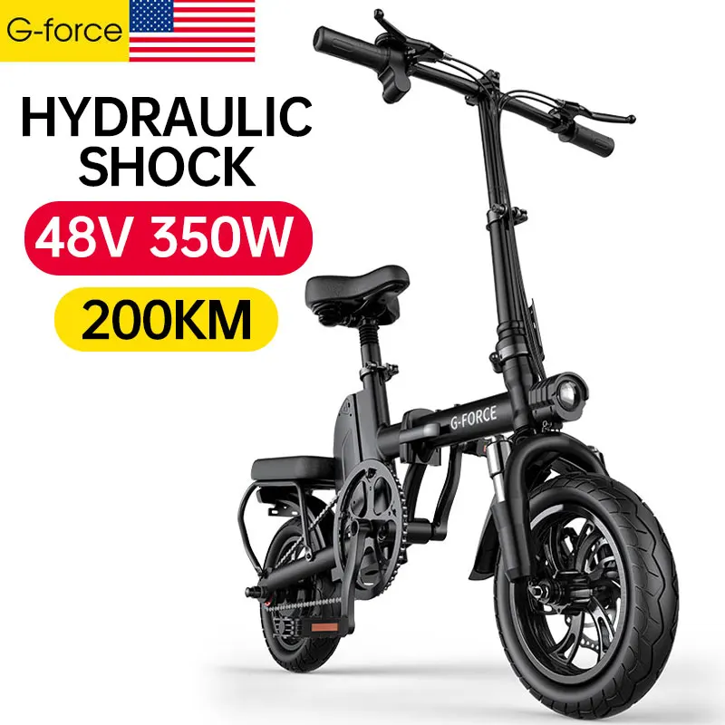 G force 200KM Adult Electric Bike 25KM 