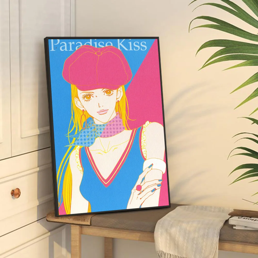 パラダイス・キス アートボード＆漫画セット パラダイス・キス アートボード＆漫画セット 361.【初版