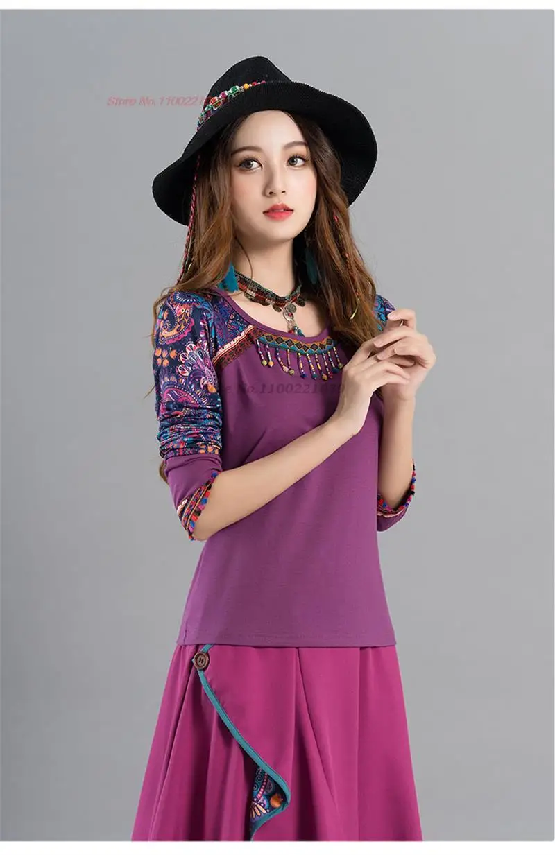 2025 camicia base tradizionale cinese intrattenimento musiche e