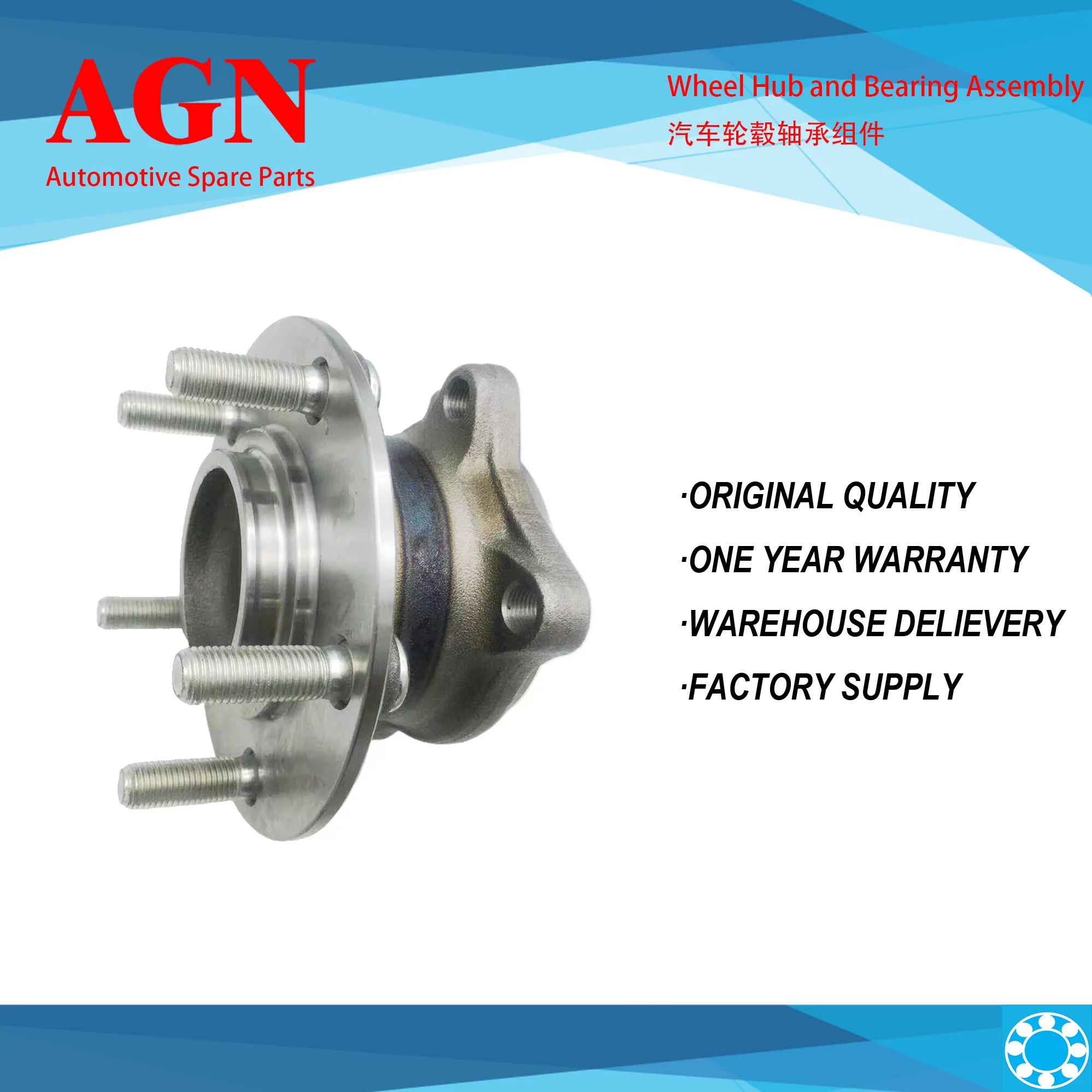 

for Mitsubishi Outlander Rear Wheel Hub and Bearing Assembly, 3785A018 3785A014