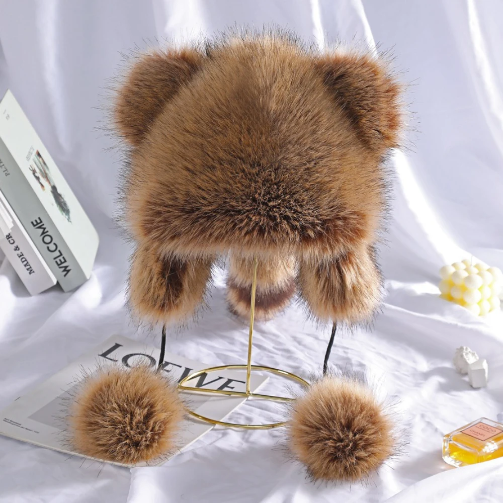 

HT4213 Cute Raccoon Shaped Faux Fox Fur Hat Kid Adult Thick Warm Winter Hat Trapper Earflap Cap Parent-child Russian Ushanka Hat