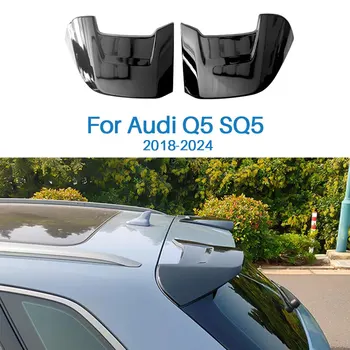 Per Audi Q5/Q5L 2020-2025 S-Line MK2 Tetto Posteriore Estensione Spoiler Ala Coda ABT Stile ABS Gloss Nero Accessori Auto