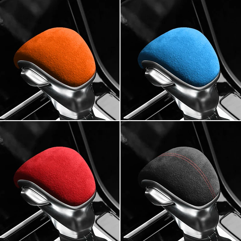 기아 K3/스포티지 R/KX 1 기어 시프터 부트 커버 트림 스티커 스크래치 방..