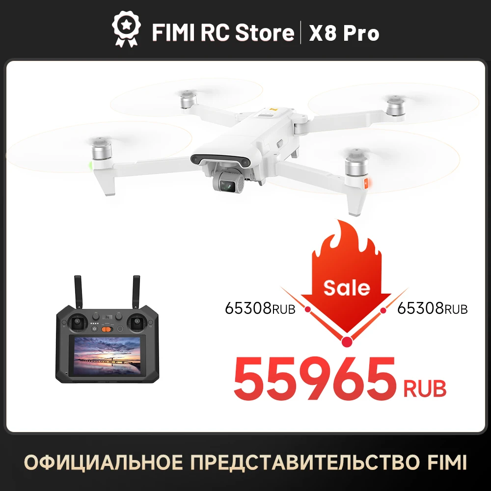 FIMI X8 Pro Drone 4K professional 3-axis Gimbal camera 1/1.3