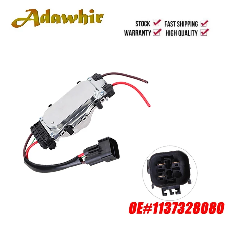 Radiator Fan Control Module 17117561757 Radiator Cooling Fan Module For