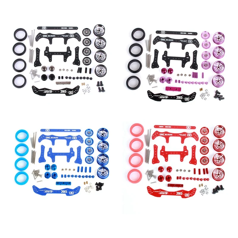 

Комплект шасси MA/AR с колесной шиной для автомобиля Tamiya Mini 4WD RC, 1 комплект