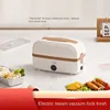1L 220V Electric Heating Box Rice Cooker Lunch Heating Cooker Box Thermal Insulation Self Heating Cooking 1