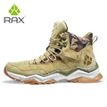Light khaki men