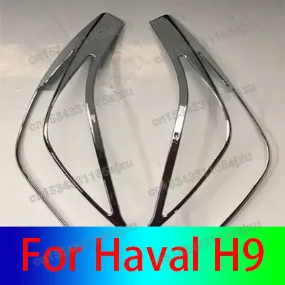 

For Haval H9 2015-2022 ABS Chrome Headlight Decorative Frame Rear Tail Light Rear Fog Light Decorative Frame Car Styling
