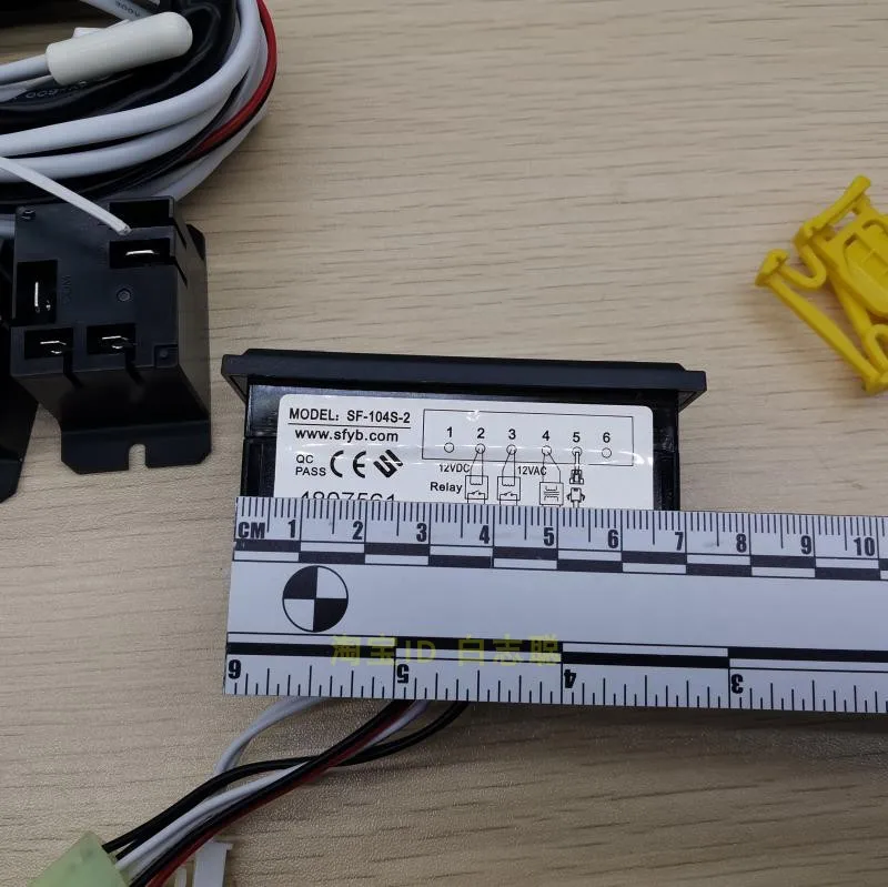 Controlador de temperatura electrónico de almacenamiento en frío SF-104S-2, controlador de temperatura ajustable, acceso