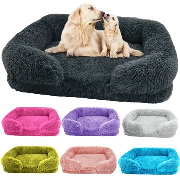Plush Dog Sofa Bed 1