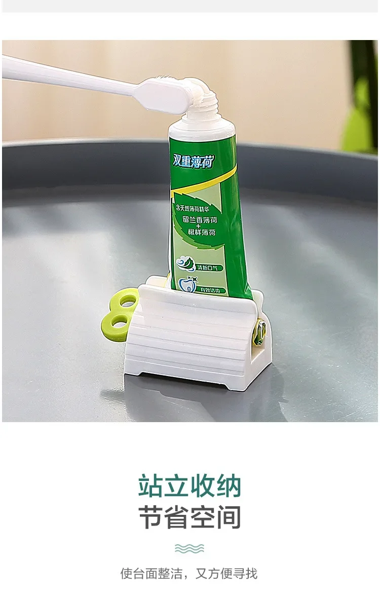 Description Picture 2 of itemToothpaste Presser Creative Simple Useful Things for Home Bathrooms Accessories Bathroom Supplies Squeezer Products Household