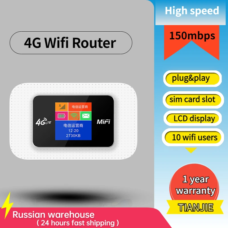 Tianjie Wireless Wifi 4G Sim Card Router Illimitato Lte 150Mbps Wi-Fi Hotspot Pocket Mifi Sbloccato Sim Dispositivo Di Rete Megafon