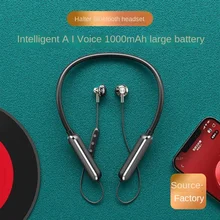 

New neckline Bluetooth headset ultra long life AI intelligent voice magnetic motion wireless 5.1 in-ear