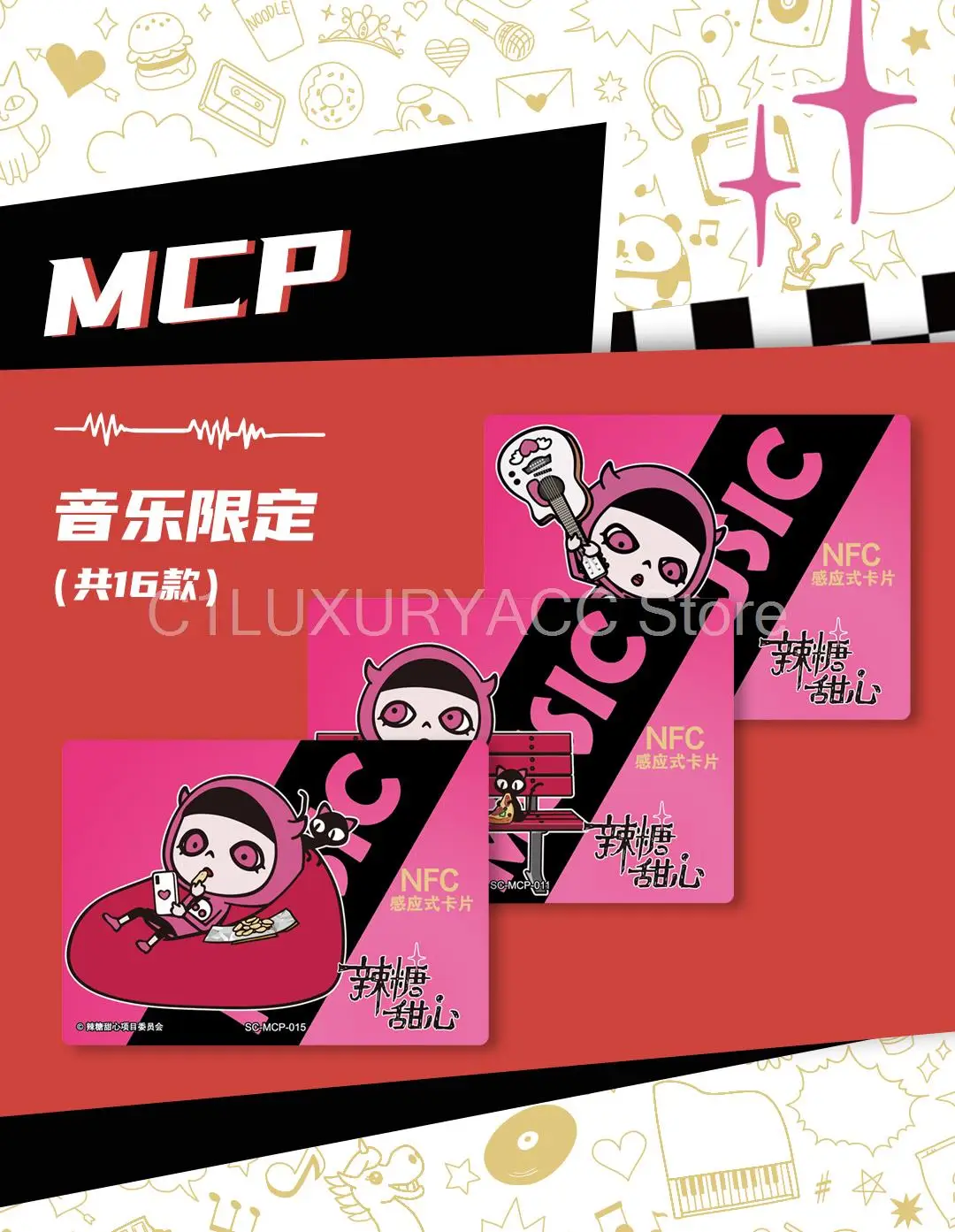 Рисунок 5 - 2024 оригинальный Toei анимация