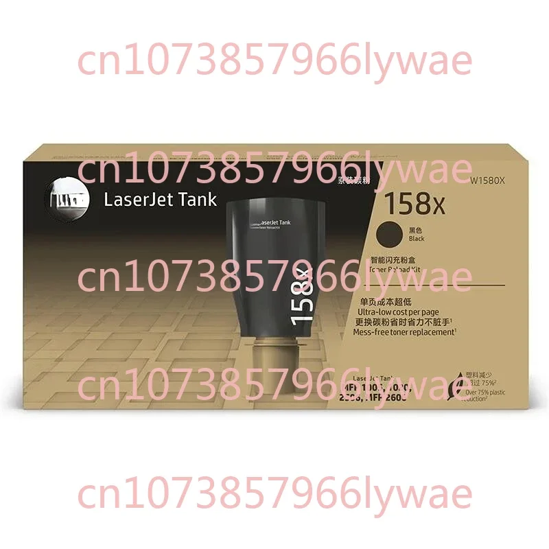

Картридж с тонером 158A 158x Ink Tank1020 1005 2506 2606 W1580x