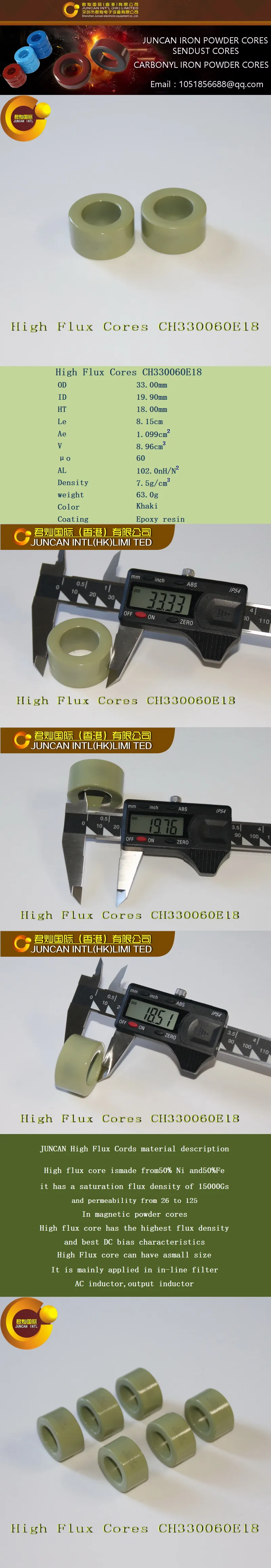 Description Picture 2 of itemHigh Flux Cores CH 330060E18 Iron-nickel alloy cores KH 130060E18
