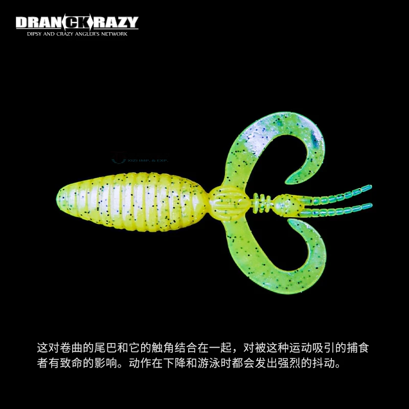 

DRANKRAZY JAPANESE DRUNKEN SHRIMP-SHAPED SOFT BAIT DERANGE, MANDARIN FISH PERCH, MOLLUSC BAIT, BLACK PIT LUA FALSE BAIT