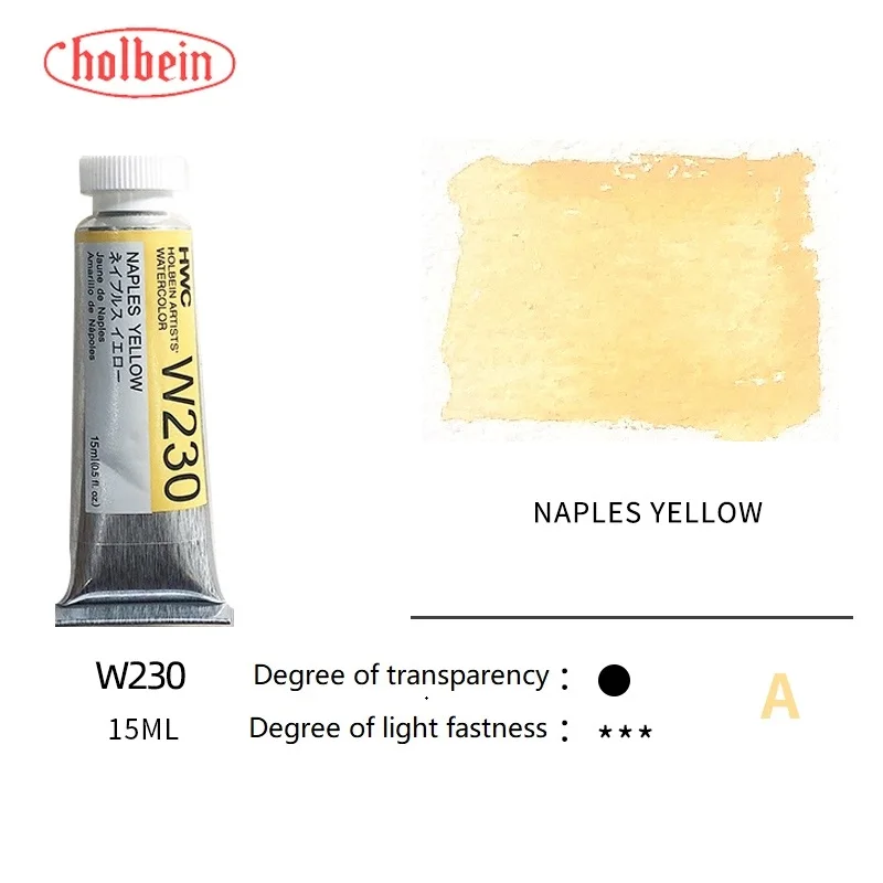 Holbein Artists' Premium Transparent Watercolor Paint - 15ml Tubes