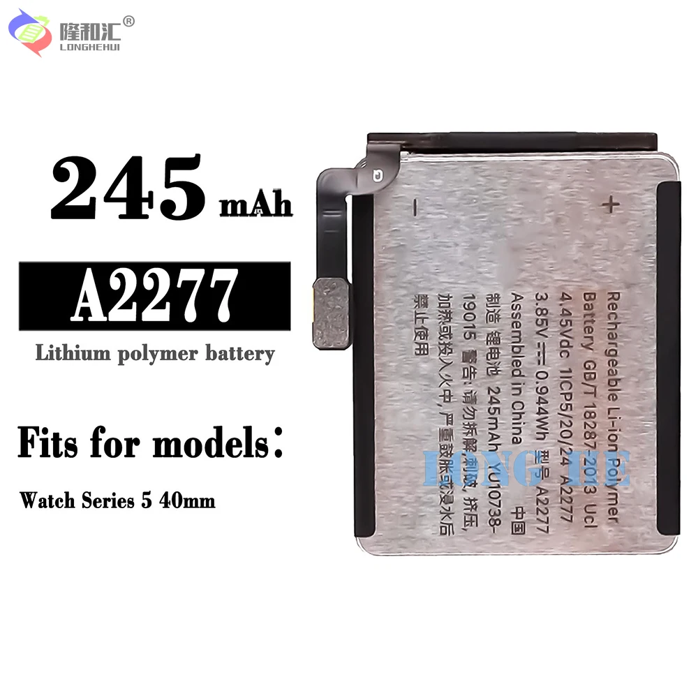 Batteria Di Ricambio Originale 245Mah A2277 Batteria Per Batterie Smart Watch Iwatch Serie 5 A2277 S5 40Mm