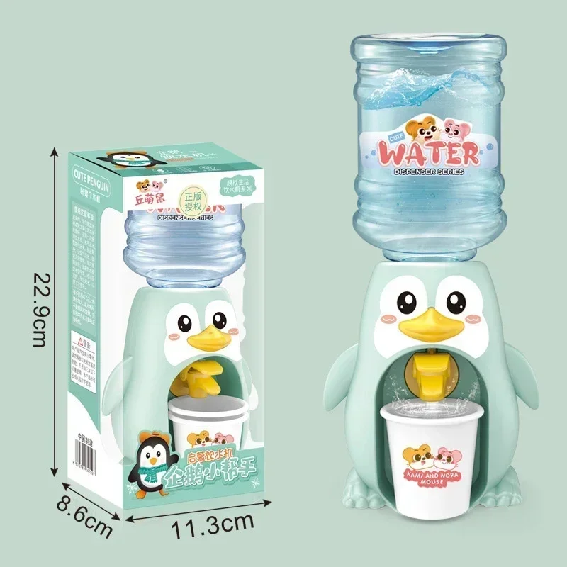 เด็กคอสเพลย์ Props ของเล่นจําลองการ์ตูนของเล่นเด็กดื่มน้ํา Cooler น่ารัก Mini Water Dispenser มือกดปั๊มน้ํา 1