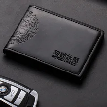 

Men Wallet driving licence Small Wallets Card Wallet multifunction Business Billfold Credit Card/ID Holders Coin Purses carteira