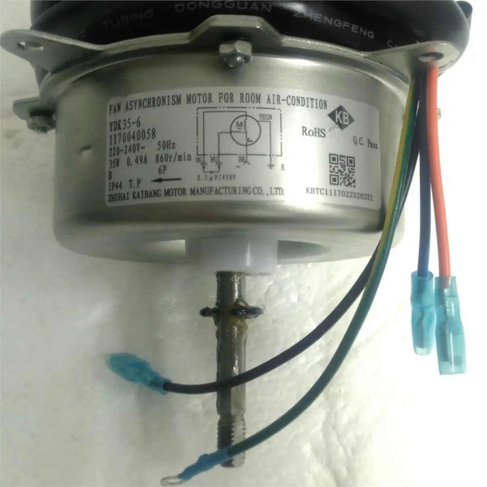 cheap motor ac 05