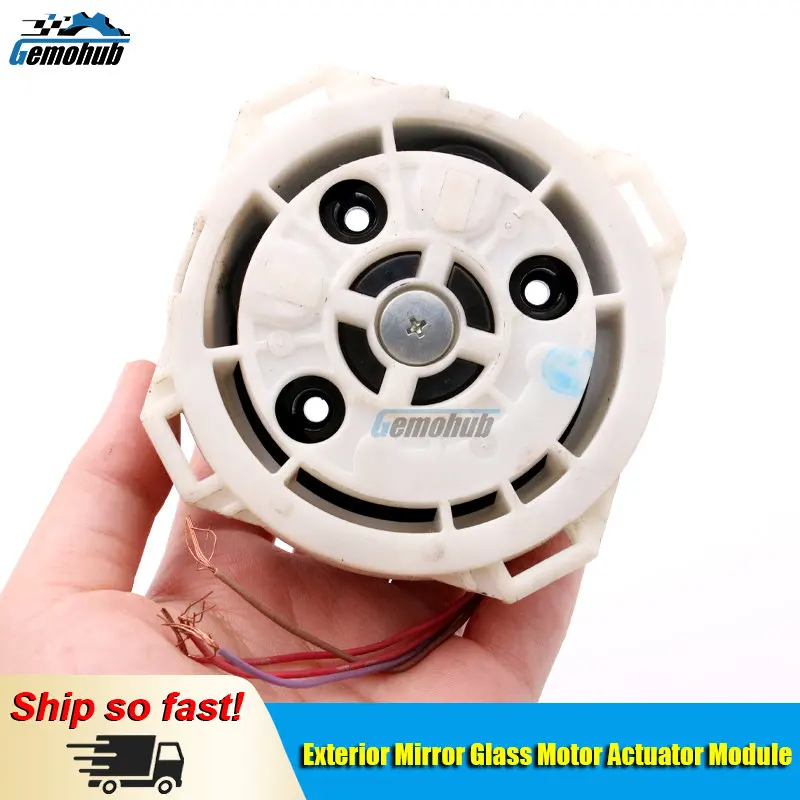 

For Mitsubishi Triton L200 MR ASX Van Triton Outlander Exterior Mirror Glass Motor Actuator Module Assembly automatic Car Parts