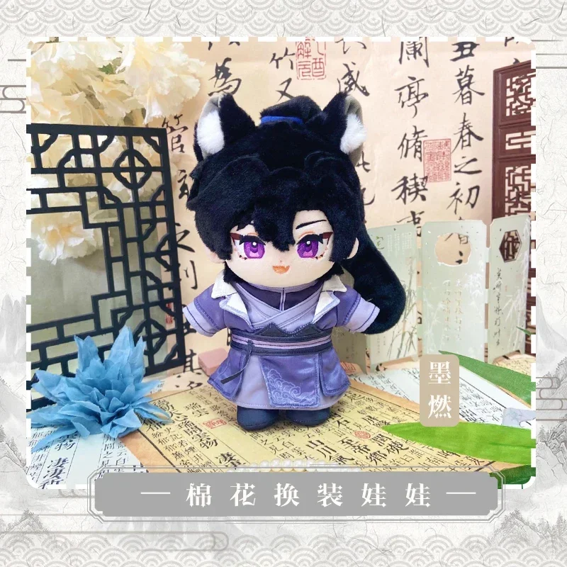 The Husky and His White Cat Shizun Chu Wanning Mo Ran Anime Mascot Costume Plush 20cm Dolls for Cosplay Events Roleplay