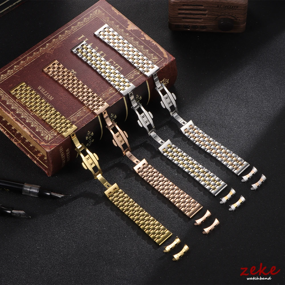 Curved End Solid Stainless Steel Watch Bracelet with Butterfly Clasp