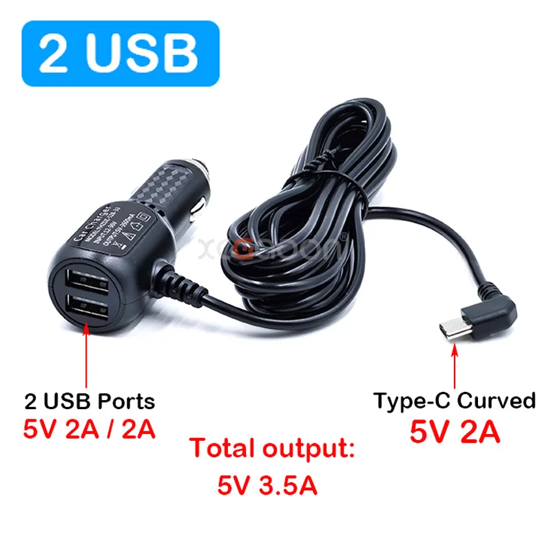 High-Speed Type-C USB Car Charger with Dual Ports & 3.5-Meter Cable