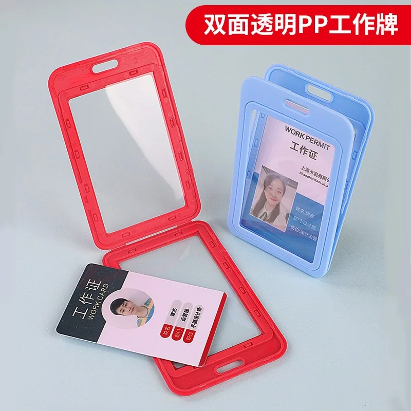 Rigid Two-Sided Credit Card Size Hard Plastic Badge Holders with Slot for EXPO Launch Event Staff Tag ID Card Holder Pass Strap