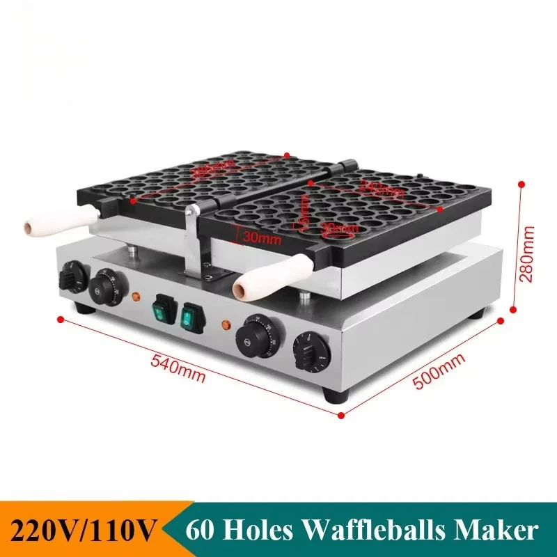 Electric 110V 220V Snack Machine Baby Sponge Cake Maker Round Tokyo Castella Ball 60 Holes