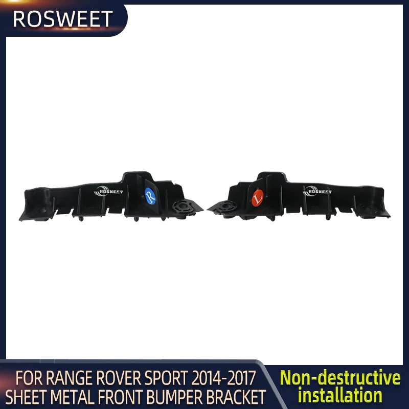 

For Land Rover Range Rover Sport 2014-2017 Sheet Metal Front Bumper Bracket Grill Retainer Fit Car Accessories LR045212 LR045213