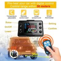 Chauffage d'air Diesel pour voiture, 12V, 24V, 5000W, coque en aluminium, chauffage de stationnement, sans fil, télécommande LCD, préchauffeur de moteur 4