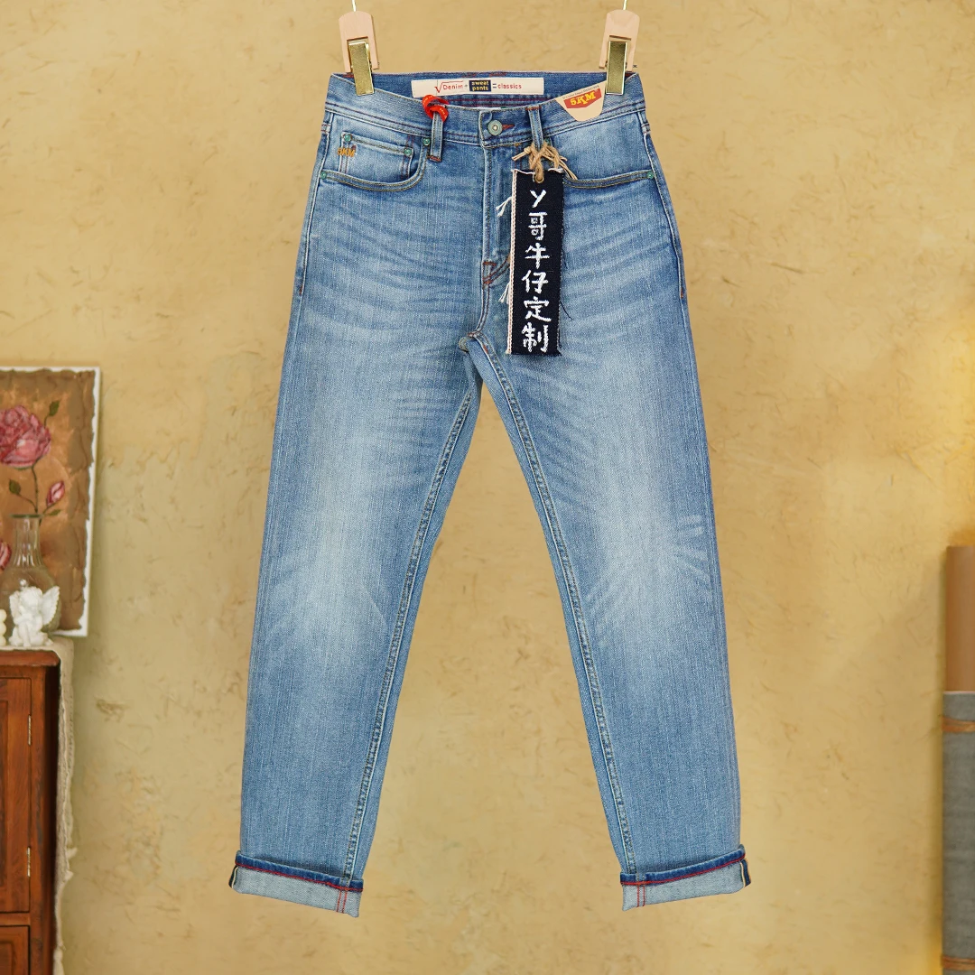 Product view 2