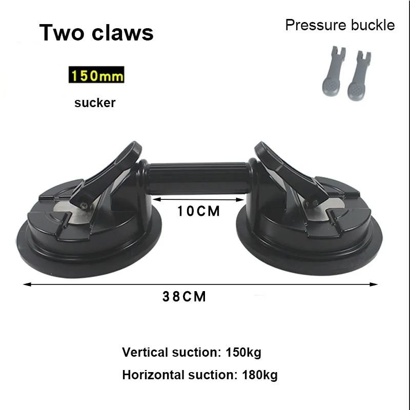 Air Pump Vacuum Suction Cup Sucker 150-230kg Heavy-Duty Hand-Held Lifter For Moving Wooden Board Ceramic Tile Glass