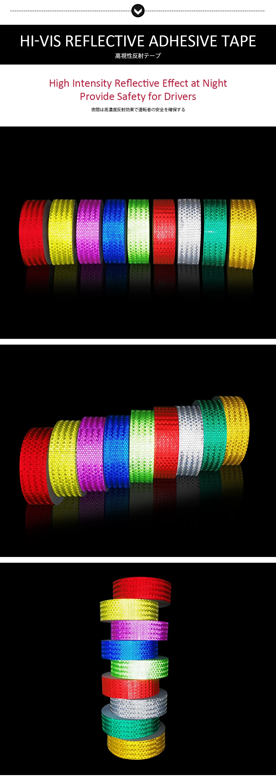 Roadstar-high Visibility Reflective Sticker Fita de Advertência com Impressão a Cores Decoração do Carro Rs6490 5cm x 50m 9 com impressão a cores, decoração do carro, RS-6490, 5cm x 50m