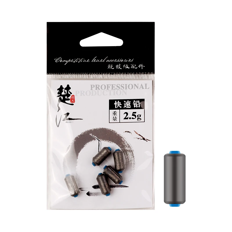 5Pieces/lot Weight Size 1g/1.5g/2g/2.5g/3g/3.5g/4g/5g Lead Fishing Sinker Fishing Line Accessories Tackles