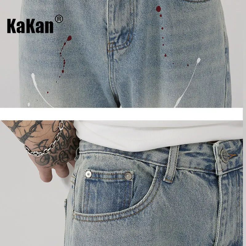 Kakan - New Straight Loose Spicy Ink Jeans for Men, High Street Wide Leg Drop Long Jeans K24-ZLJZT0012