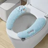 2Pairs Cute Toilet Seat Covers Thickened Winter Warm Universal Seat Cushion With Handle Reusable Kids Toilet Training Seat Mat 1