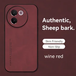 Luxurious Frosted Leather Phone Case with Silicone Protection and Heat Dissipation for Vivo V30e (Red)