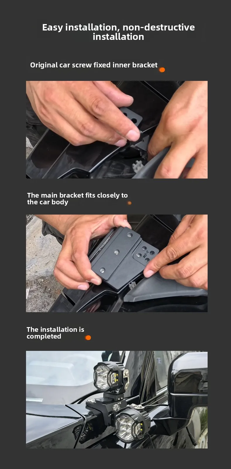 For Haval Raptor Car A Pillar Spotlight Bracket Front Engine Hood Quick Release Dual Guide Rail Expansion Stand Spot Lamp Holder detail image 6