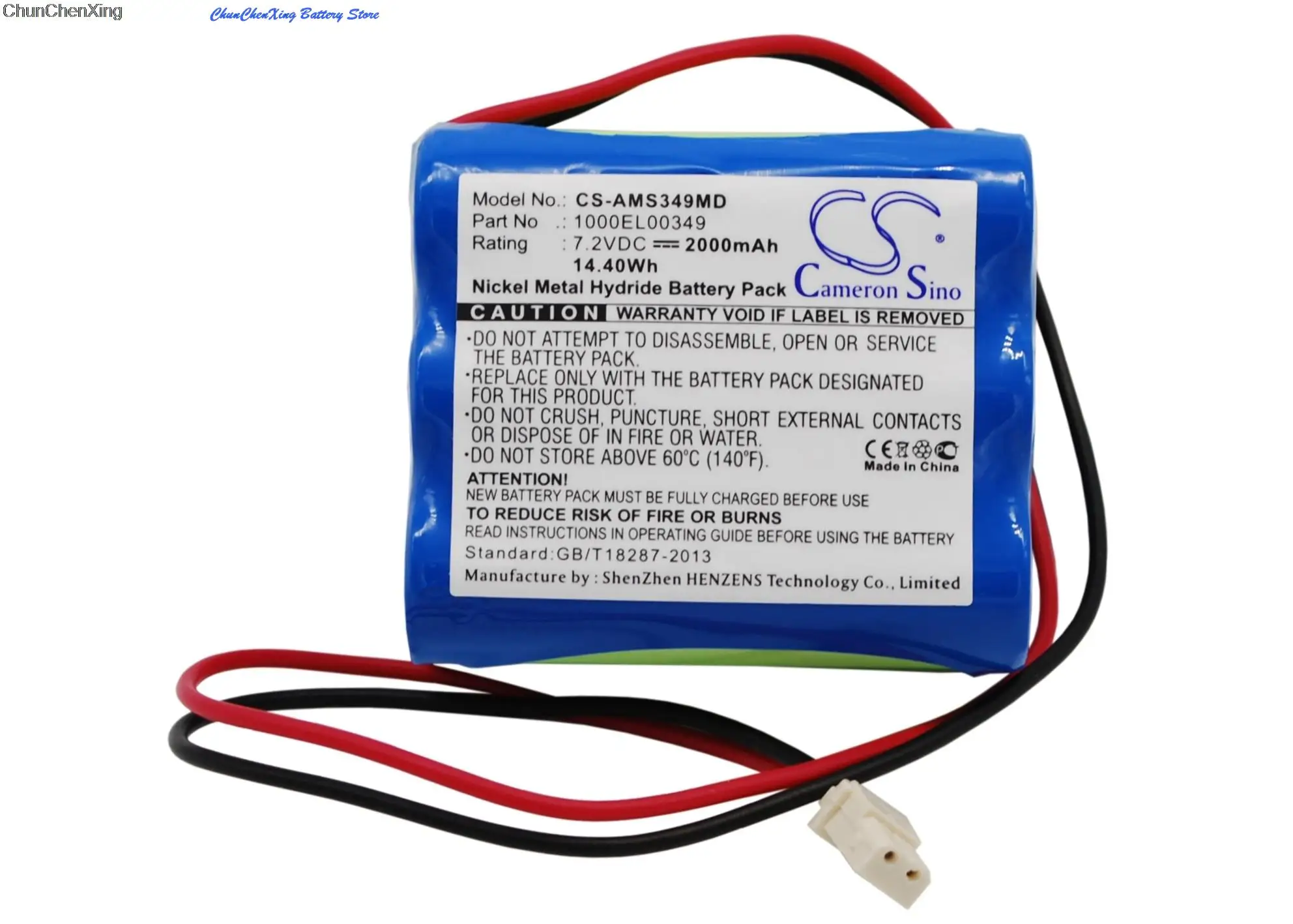 

OrangeYu 2000mAh Battery 1000EL00349 for Alaris Medicalsystems Carefusion, GW Volumetric pump, IVAC Pompe Asena GW