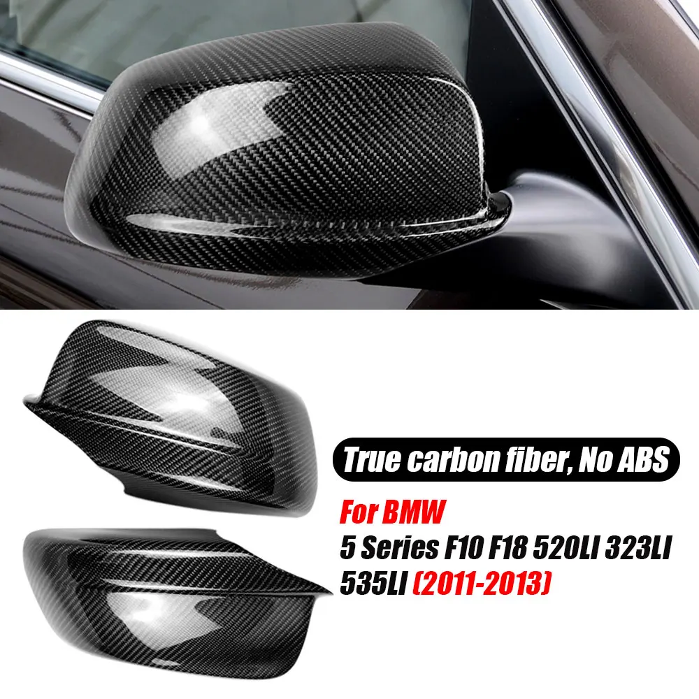 

Чехол для бокового зеркала заднего вида автомобиля из углеродного волокна, сменная крышка зеркала в стиле M, отделка корпуса для BMW F10 F18 2011-2013