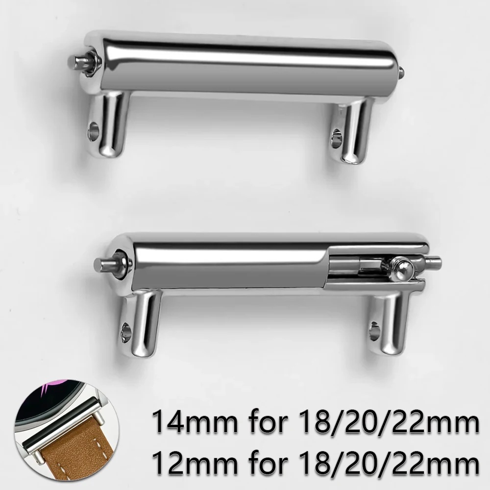 Universal Strap Connector Adapter