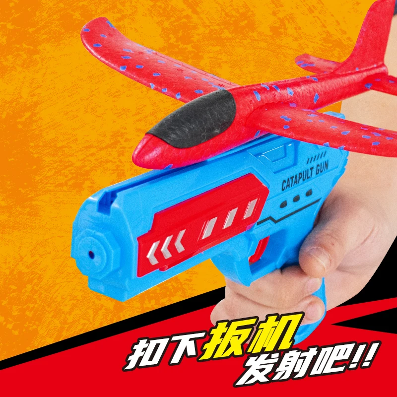 2024 Kids Toys Catapult Plane Gun-style Launching Aircraft Gunner Throwing Aircraft Toys for Boys Birthday Christmas Gifts 4