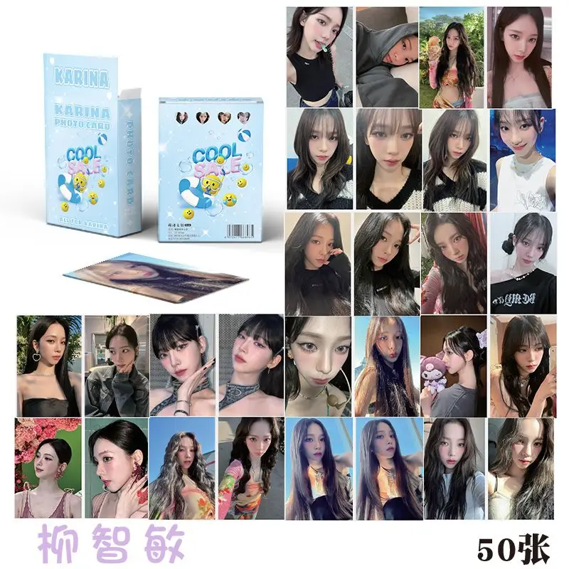 50 шт./коробка Karina Yu Jimin лазерный мини-альбом для карт Lomo коллекционные подарки для любителей карт